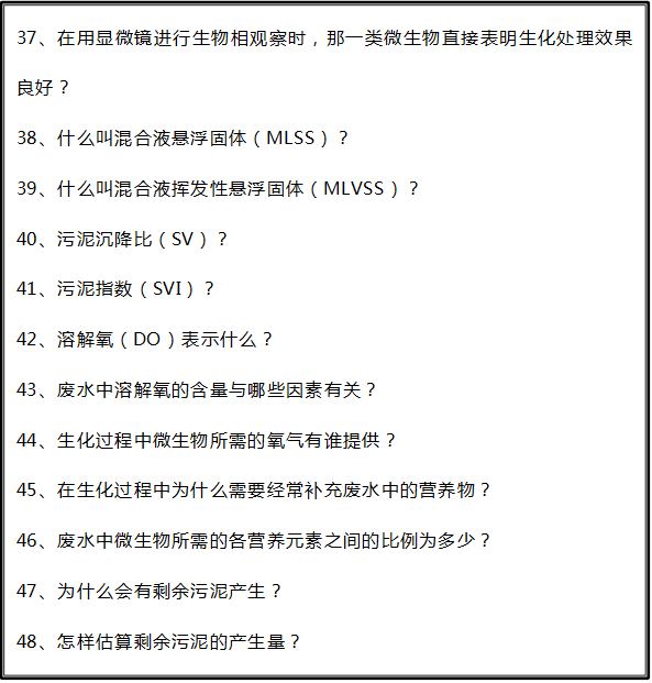 1595034106471929.png image.png